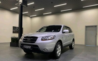 Hyundai Santa Fe III рестайлинг, 2009 год, 1 349 000 рублей, 1 фотография