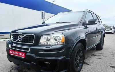 Volvo XC90 II рестайлинг, 2013 год, 1 925 000 рублей, 1 фотография