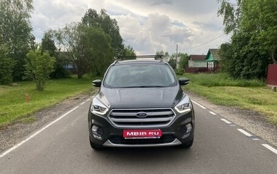 Ford Kuga III, 2018 год, 1 983 000 рублей, 1 фотография