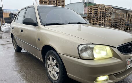 Hyundai Accent II, 2006 год, 340 000 рублей, 2 фотография