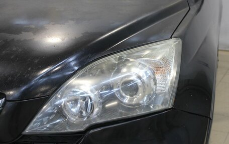 Honda CR-V III рестайлинг, 2008 год, 1 315 000 рублей, 9 фотография