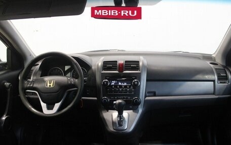 Honda CR-V III рестайлинг, 2008 год, 1 315 000 рублей, 13 фотография