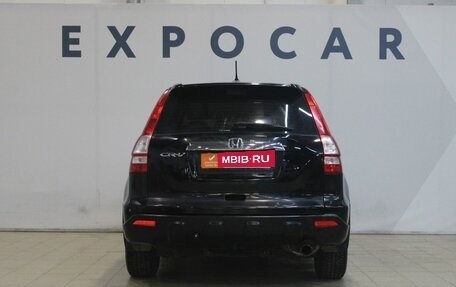 Honda CR-V III рестайлинг, 2008 год, 1 315 000 рублей, 4 фотография