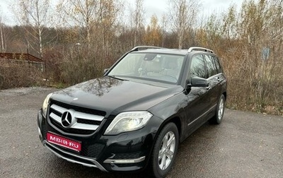 Mercedes-Benz GLK-Класс, 2013 год, 1 820 000 рублей, 1 фотография