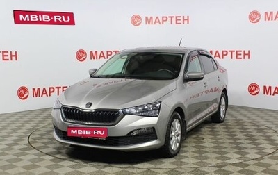 Skoda Rapid II, 2022 год, 1 849 000 рублей, 1 фотография