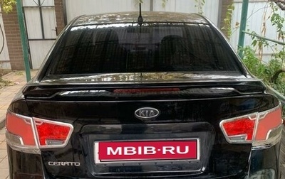 KIA Cerato III, 2010 год, 700 000 рублей, 1 фотография