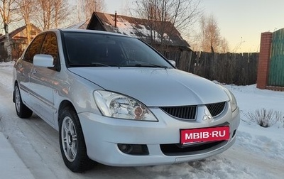 Mitsubishi Lancer IX, 2005 год, 373 000 рублей, 1 фотография