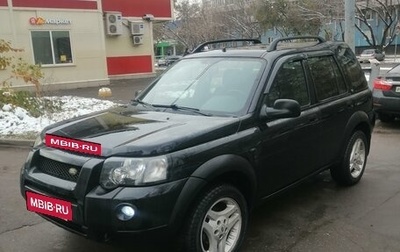 Land Rover Freelander II рестайлинг 2, 2004 год, 750 000 рублей, 1 фотография