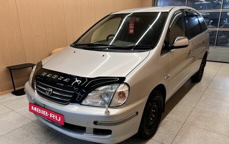 Toyota Nadia, 2000 год, 640 000 рублей, 3 фотография