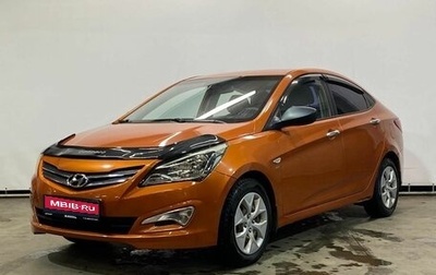 Hyundai Solaris II рестайлинг, 2015 год, 1 159 000 рублей, 1 фотография