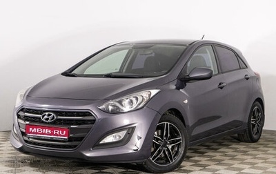 Hyundai i30 II рестайлинг, 2015 год, 1 681 300 рублей, 1 фотография