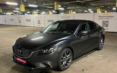 Mazda 6, 2018 год, 2 741 000 рублей, 1 фотография