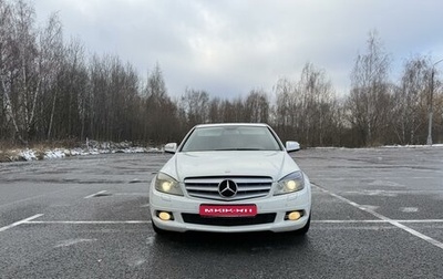 Mercedes-Benz C-Класс, 2008 год, 1 120 000 рублей, 1 фотография