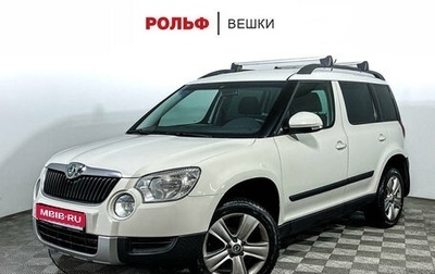 Skoda Yeti I рестайлинг, 2012 год, 1 698 300 рублей, 1 фотография