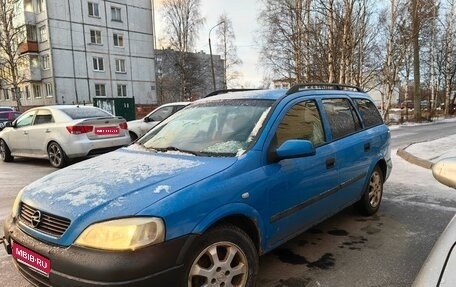 Opel Astra G, 2001 год, 125 000 рублей, 1 фотография