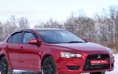 Mitsubishi Lancer IX, 2010 год, 1 200 000 рублей, 1 фотография