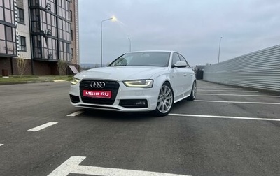 Audi A4, 2013 год, 2 250 000 рублей, 1 фотография