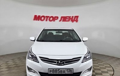 Hyundai Solaris II рестайлинг, 2016 год, 1 135 000 рублей, 1 фотография