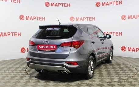 Hyundai Santa Fe III рестайлинг, 2016 год, 2 432 000 рублей, 5 фотография