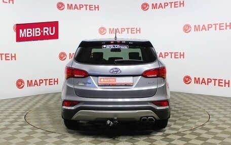 Hyundai Santa Fe III рестайлинг, 2016 год, 2 432 000 рублей, 6 фотография