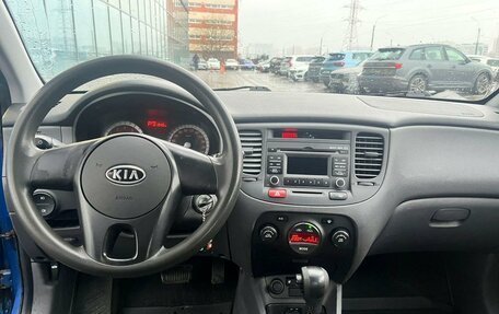 KIA Rio II, 2009 год, 510 000 рублей, 8 фотография