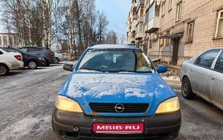 Opel Astra G, 2001 год, 125 000 рублей, 3 фотография