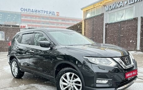 Nissan X-Trail, 2018 год, 3 200 000 рублей, 3 фотография