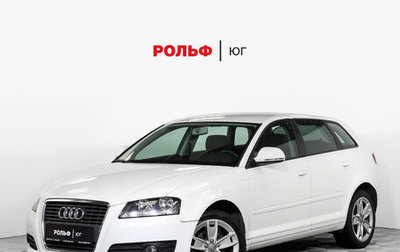 Audi A3, 2008 год, 1 691 500 рублей, 1 фотография