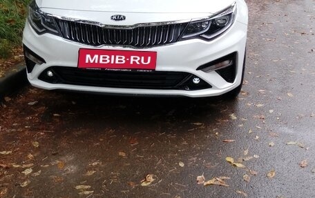 KIA Optima IV, 2018 год, 1 650 000 рублей, 1 фотография