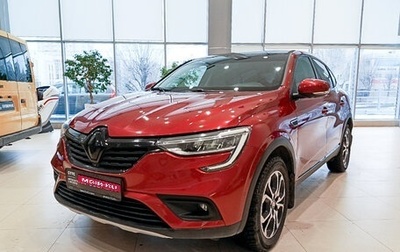 Renault Arkana I, 2021 год, 2 207 000 рублей, 1 фотография