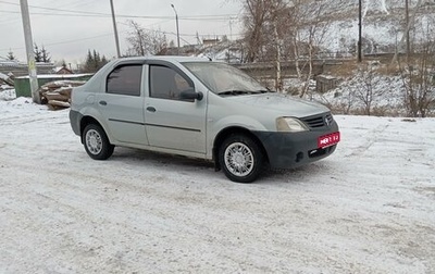 Renault Logan I, 2007 год, 285 000 рублей, 1 фотография