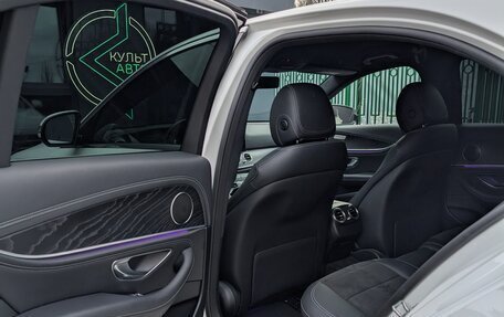 Mercedes-Benz E-Класс, 2019 год, 3 890 000 рублей, 7 фотография