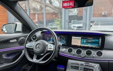 Mercedes-Benz E-Класс, 2019 год, 3 890 000 рублей, 12 фотография