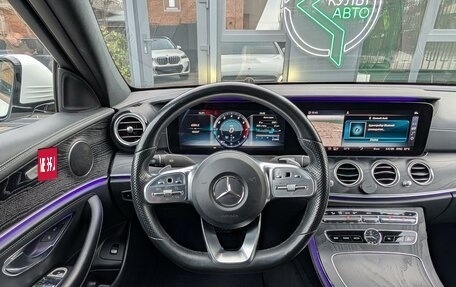 Mercedes-Benz E-Класс, 2019 год, 3 890 000 рублей, 10 фотография