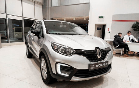 Renault Kaptur I рестайлинг, 2017 год, 1 442 000 рублей, 3 фотография