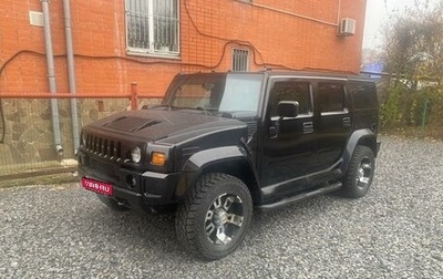 Hummer H2, 2003 год, 2 150 000 рублей, 1 фотография