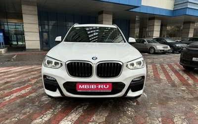 BMW X3, 2019 год, 5 000 000 рублей, 1 фотография