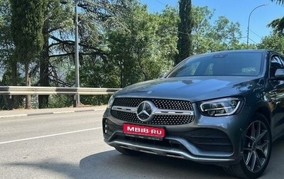 Mercedes-Benz GLC, 2019 год, 6 100 000 рублей, 1 фотография