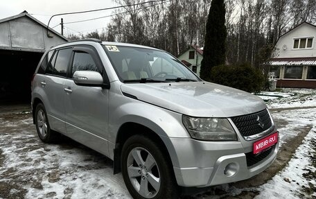 Suzuki Grand Vitara, 2008 год, 1 150 000 рублей, 1 фотография