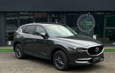 Mazda CX-5 II, 2022 год, 3 649 000 рублей, 1 фотография