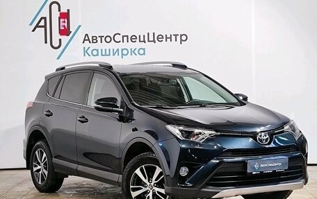 Toyota RAV4, 2017 год, 2 889 000 рублей, 3 фотография