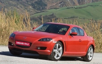 Mazda RX-8 I, 2003 год, 695 000 рублей, 1 фотография