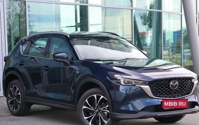 Mazda CX-5 II, 2024 год, 4 600 000 рублей, 1 фотография