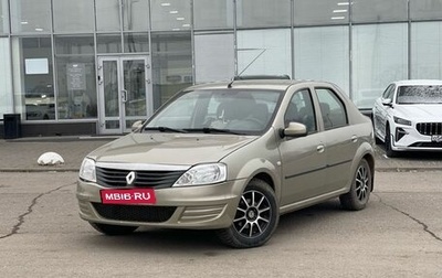 Renault Logan I, 2014 год, 580 000 рублей, 1 фотография