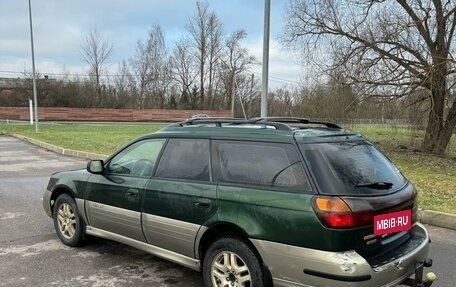 Subaru Legacy III, 2001 год, 410 000 рублей, 4 фотография