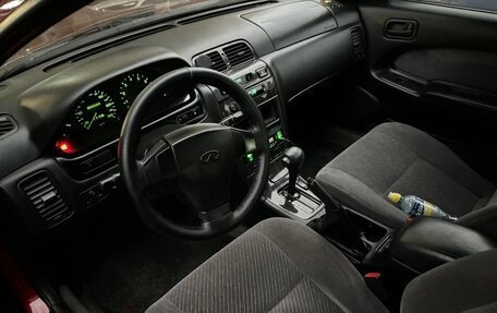 Nissan Maxima IV, 1997 год, 340 000 рублей, 8 фотография