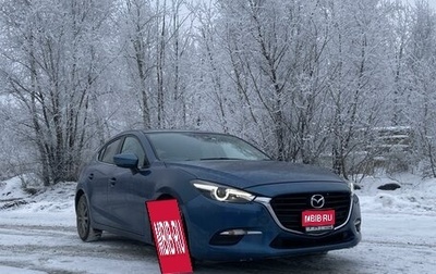 Mazda Axela, 2019 год, 2 020 000 рублей, 1 фотография