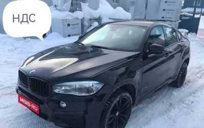 BMW X6, 2019 год, 3 639 000 рублей, 1 фотография