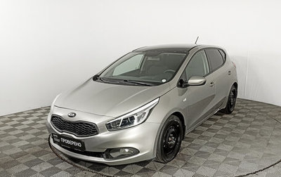 KIA cee'd III, 2013 год, 730 000 рублей, 1 фотография