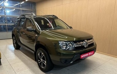 Renault Duster I рестайлинг, 2019 год, 1 638 000 рублей, 1 фотография